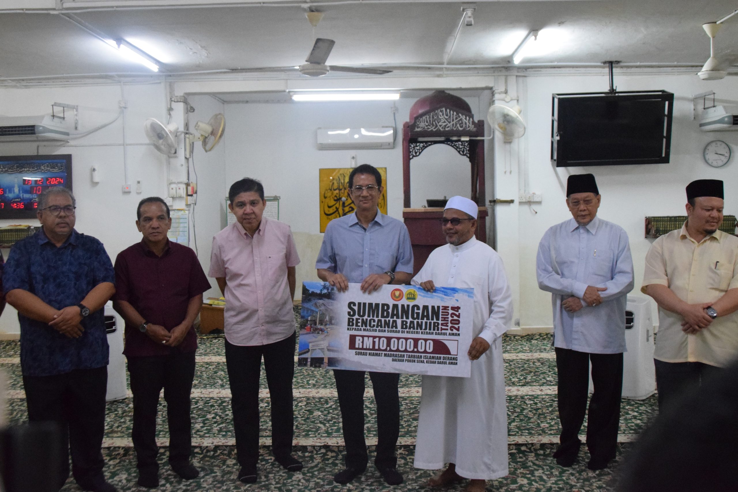 MAJLIS PENYAMPAIAN BANTUAN BENCANA BANJIR KEPADA MASJID DAN SURAU DI DAERAH POKOK SENA, KEDAH DARUL AMAN