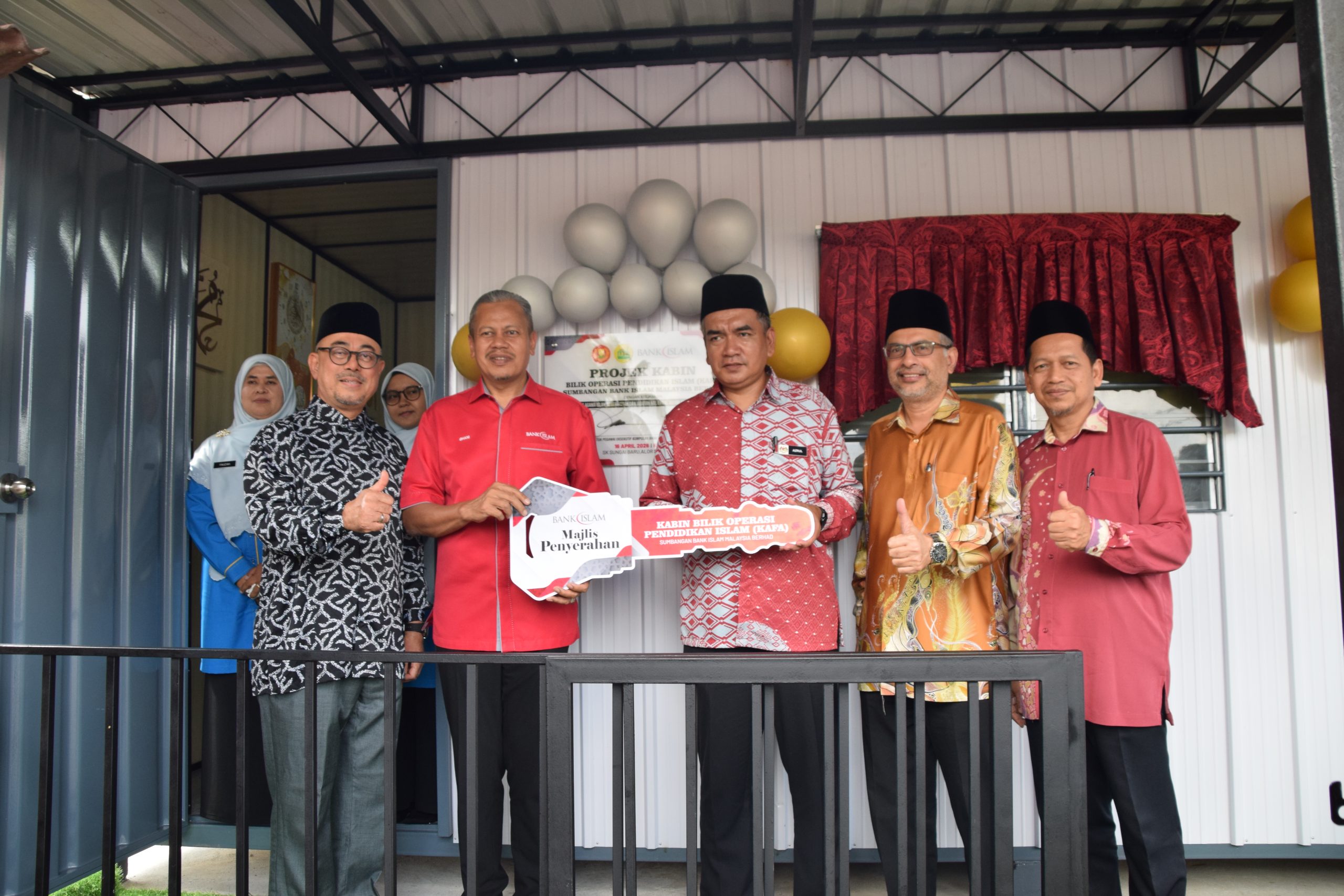 SUMBANGAN KABIN KAFA SK SUNGAI BARU OLEH MAIK DAN BANK ISLAM