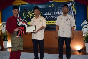 Pelajar Terbaik Sesi 1/2026