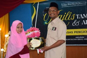 Penerima Sijil