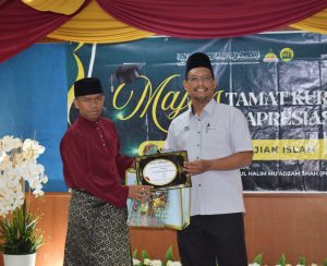 Tamat Kursus Sesi 2-2026 (2)